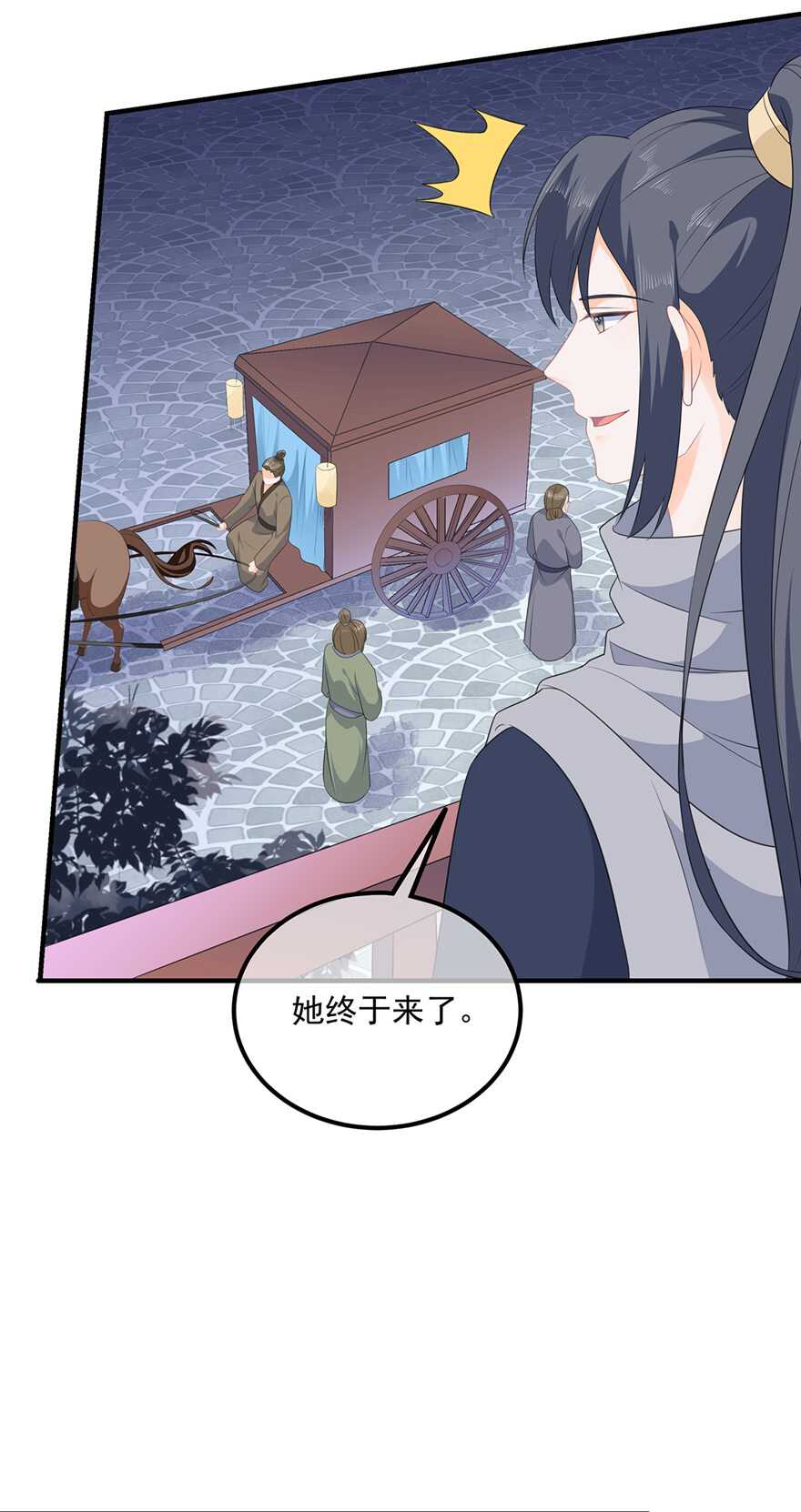 第101话 再会-第110话