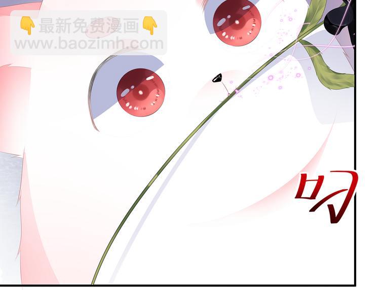 第11话 侍女报复(1/2)-第12话