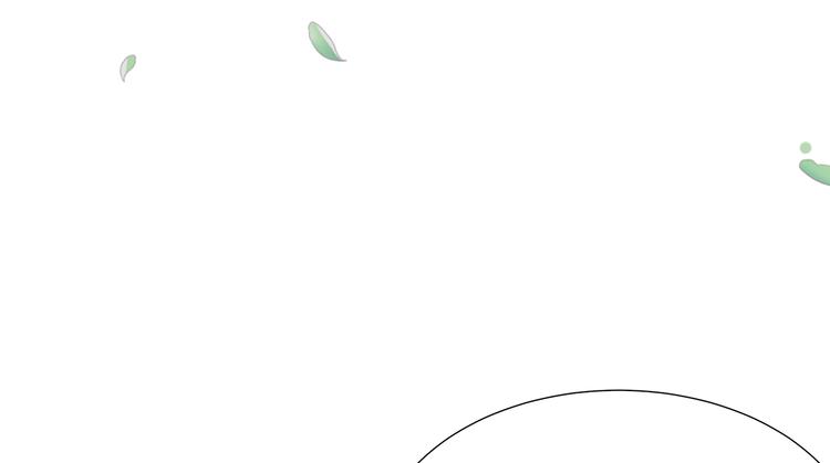 第11话 侍女报复(1/2)-第12话