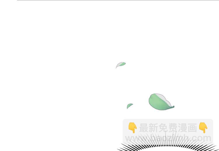 第11话 侍女报复(1/2)-第12话