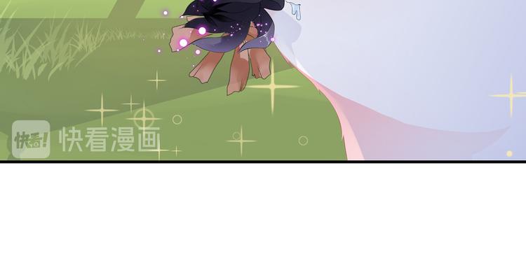 第11话 侍女报复(1/2)-第12话