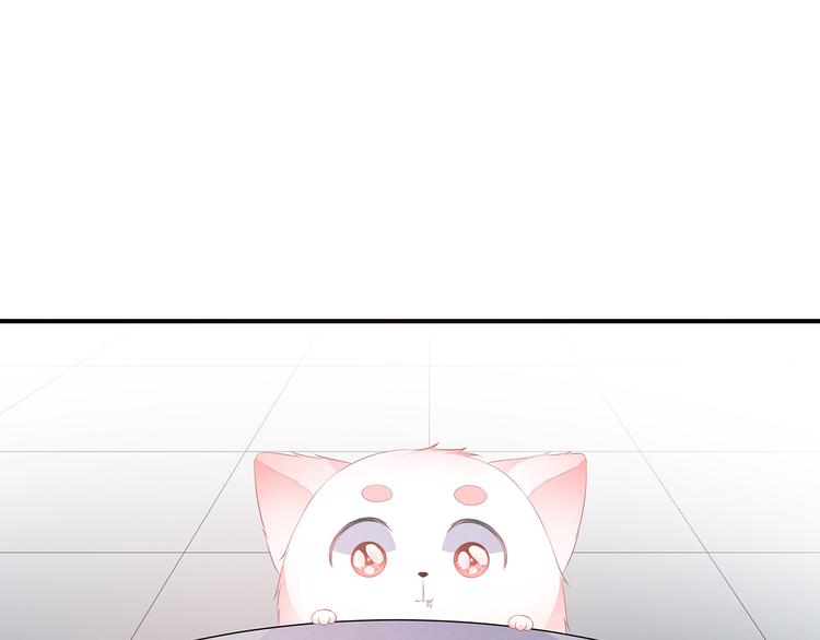 第11话 侍女报复(1/2)-第12话