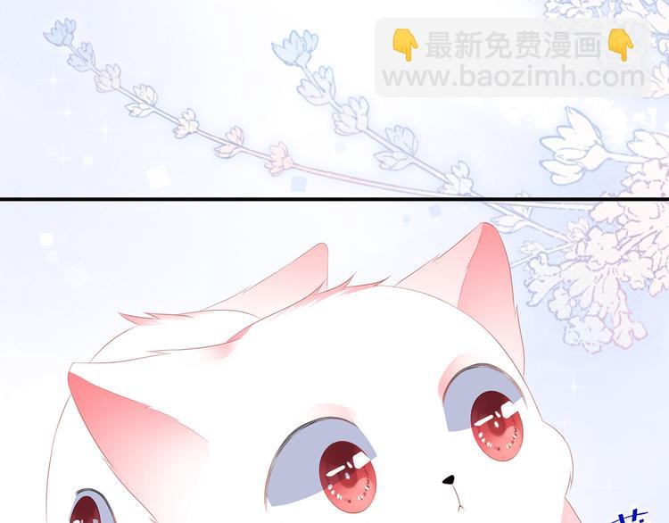 第11话 侍女报复(1/2)-第12话