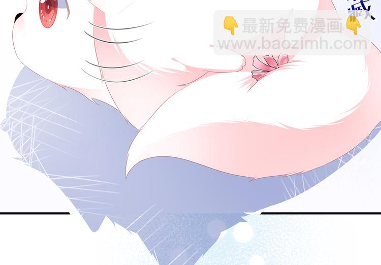 第11话 侍女报复(1/2)-第12话