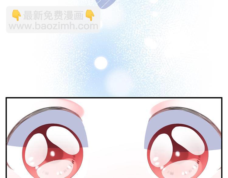 第11话 侍女报复(1/2)-第12话