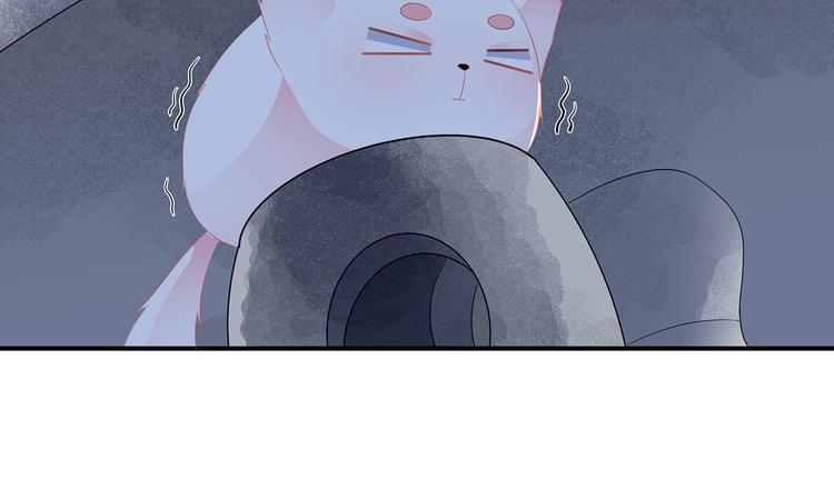 第11话 侍女报复(1/2)-第12话