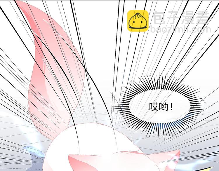 第11话 侍女报复(1/2)-第12话