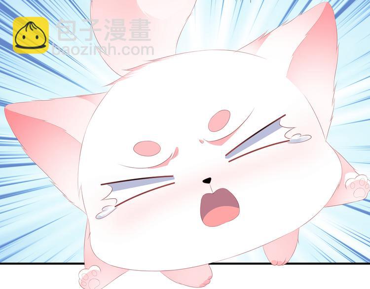 第11话 侍女报复(1/2)-第12话