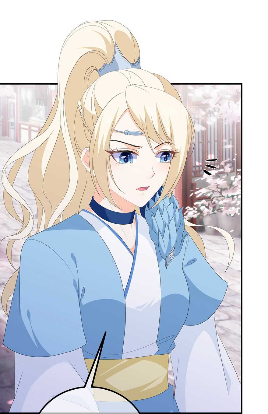 第103话 熊孩子又搞事？-第112话