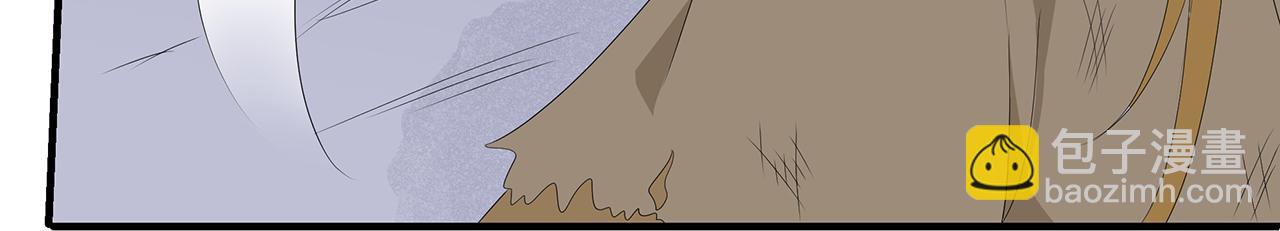 第105话 贼心不改(1/3)-第114话