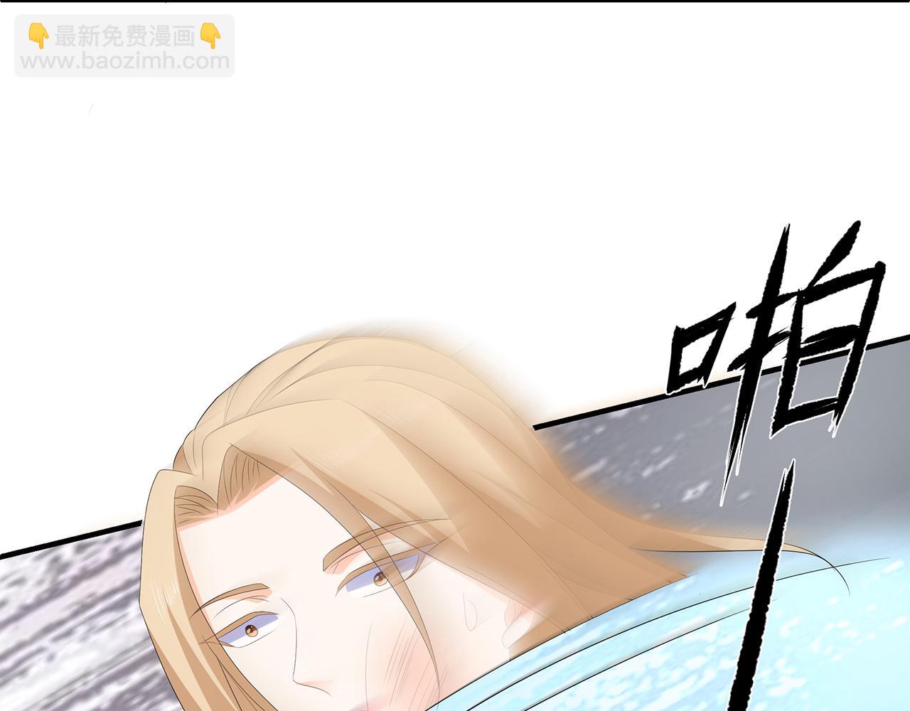 第105话 贼心不改(1/3)-第114话