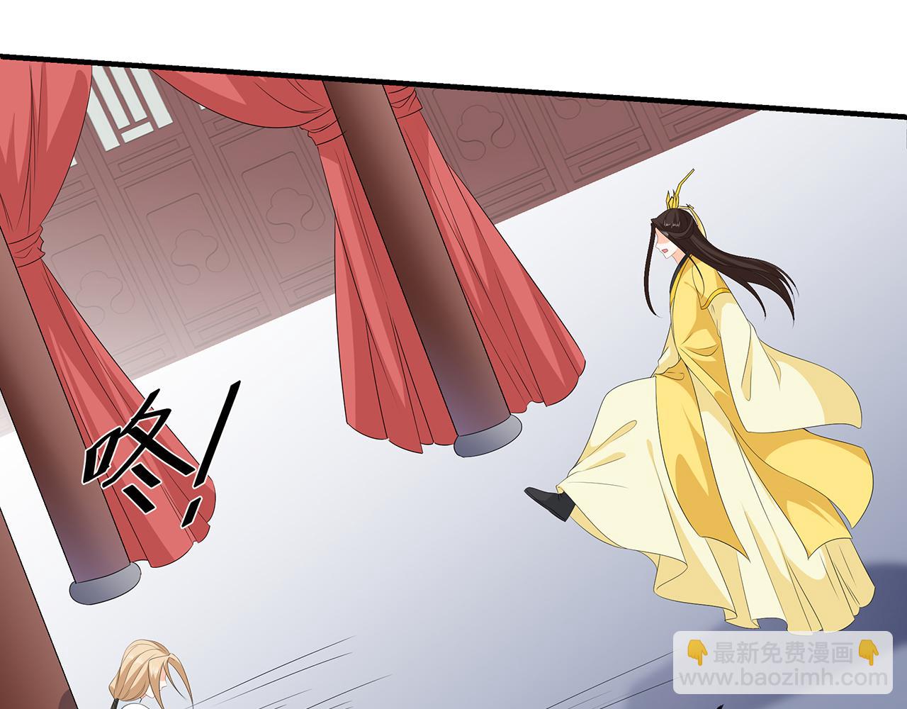 第105话 贼心不改(1/3)-第114话