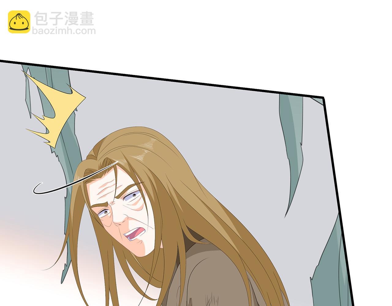 第105话 贼心不改(1/3)-第114话