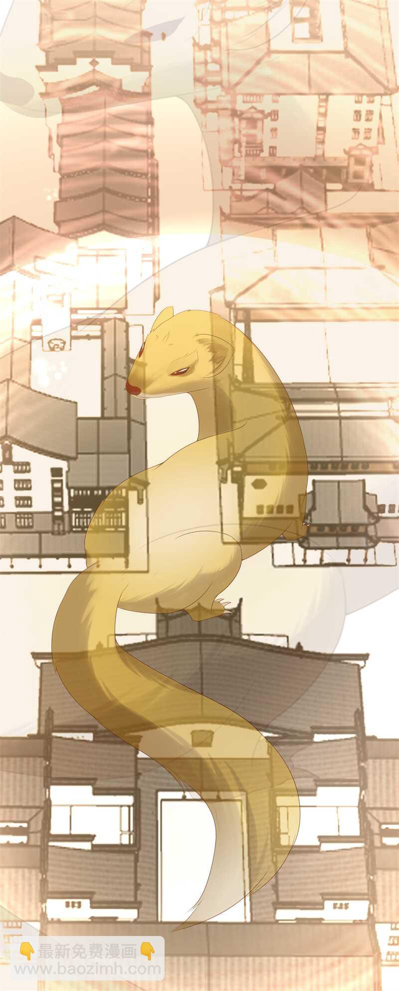 第110话 完结撒花-第120话