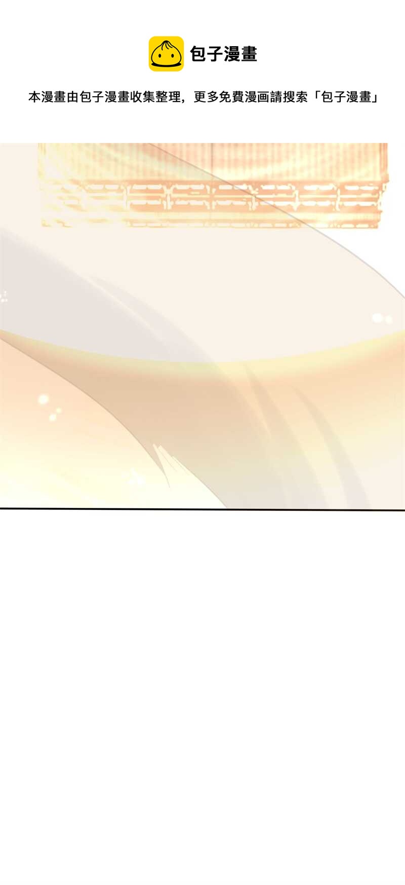 第110话 完结撒花-第120话