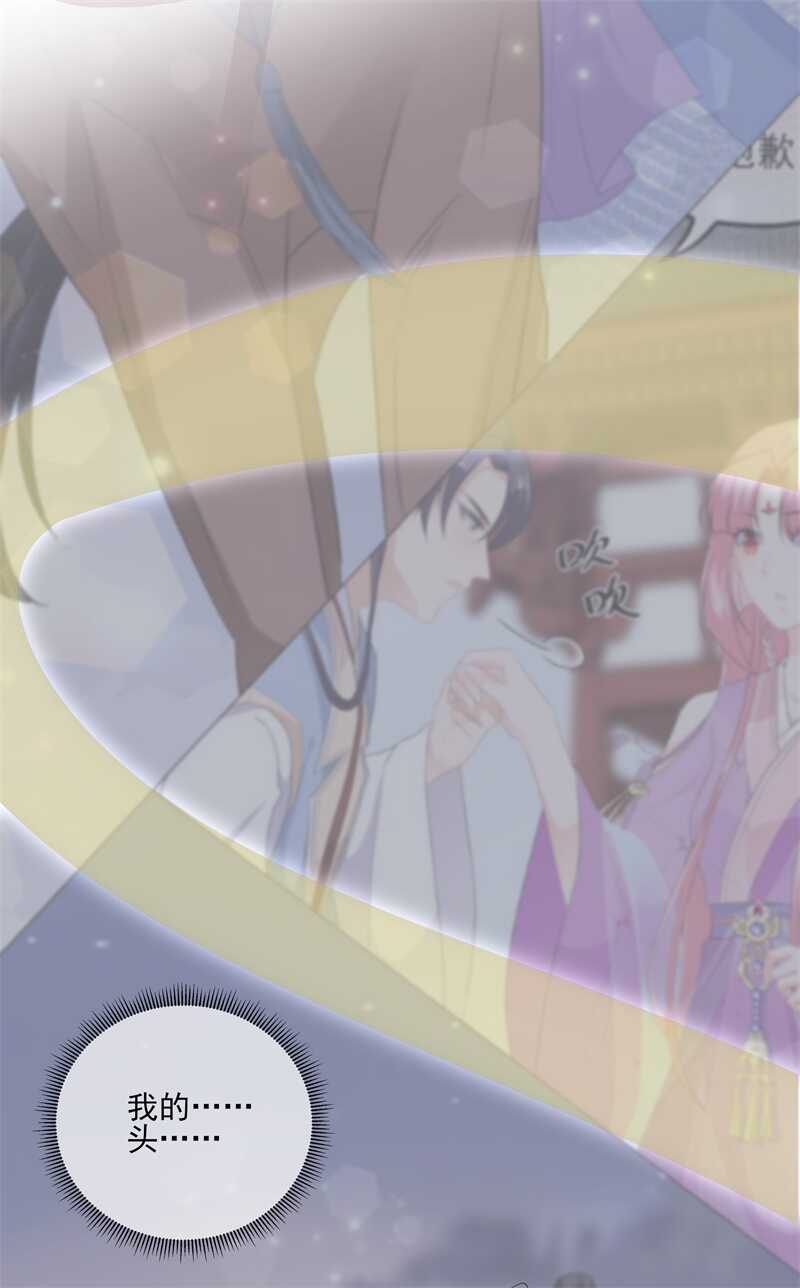 第110话 完结撒花-第120话