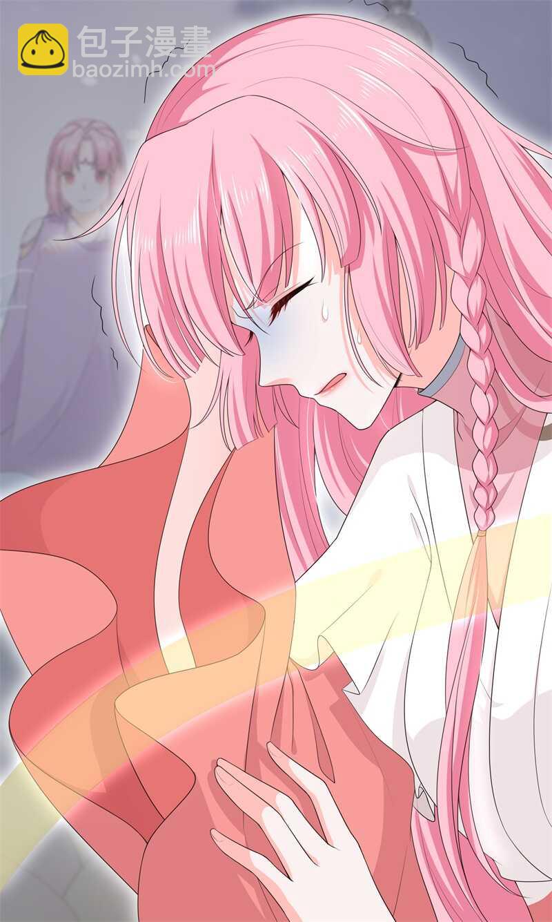 第110话 完结撒花-第120话