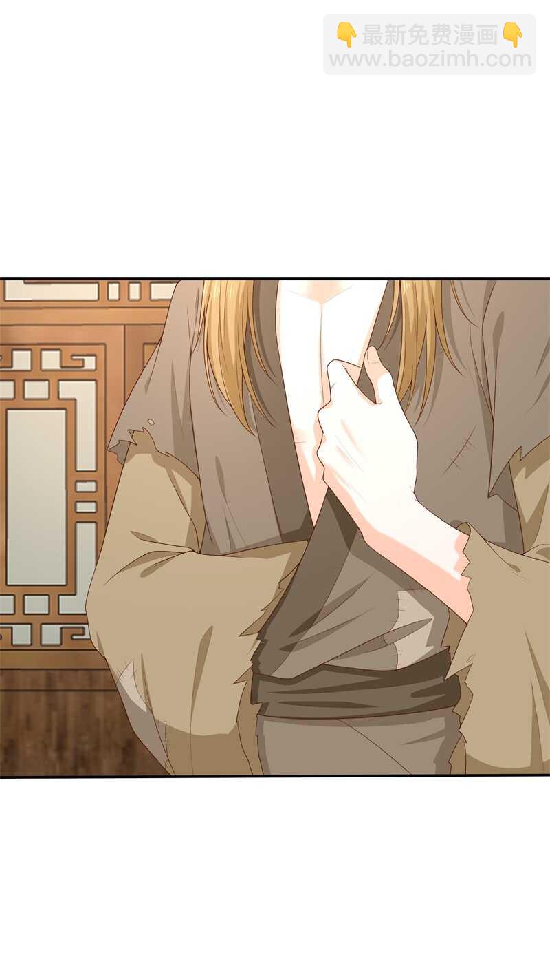 第110话 完结撒花-第120话