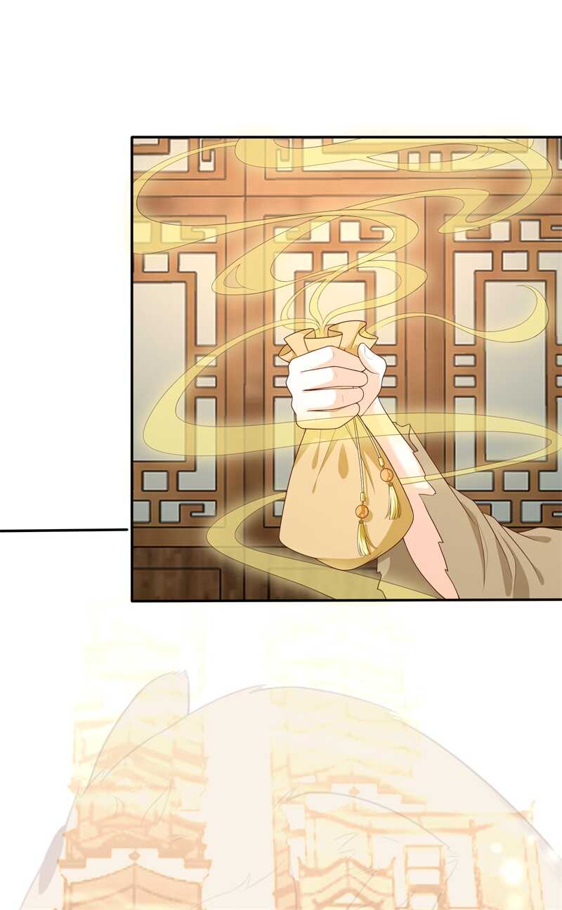 第110话 完结撒花-第120话