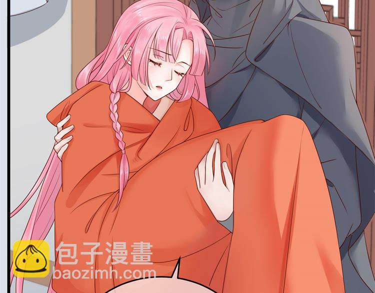 后记-后续之事（中）(1/2)-第122话