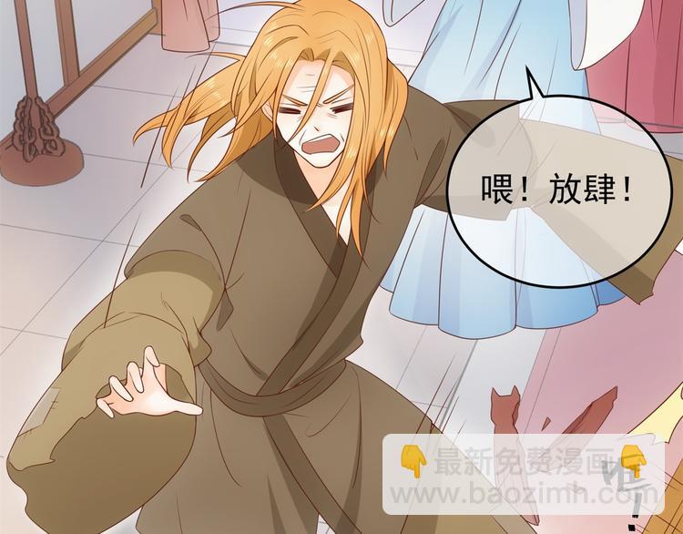 后记-后续之事（中）(1/2)-第122话