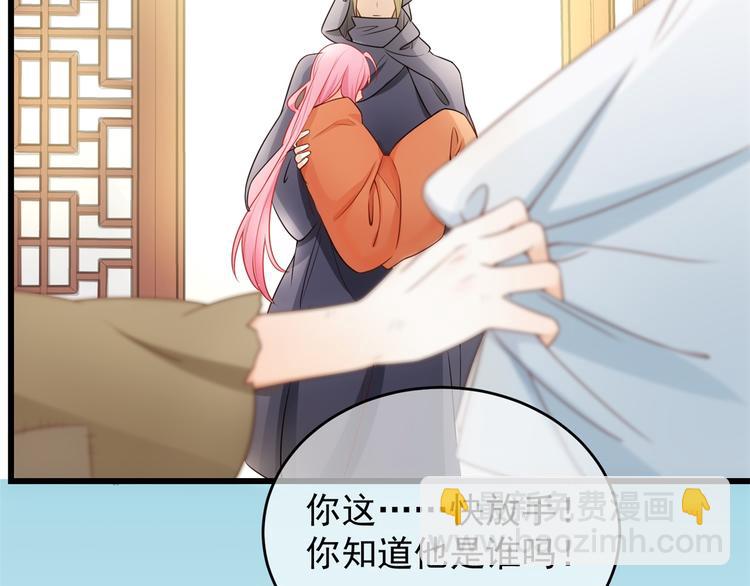 后记-后续之事（中）(1/2)-第122话