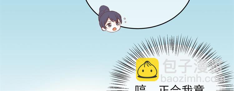 后记-后续之事（中）(1/2)-第122话