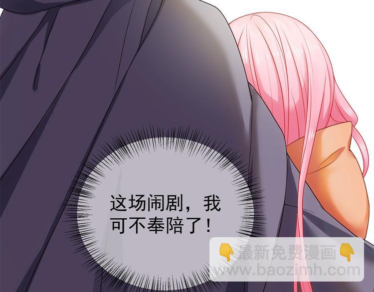 后记-后续之事（中）(1/2)-第122话