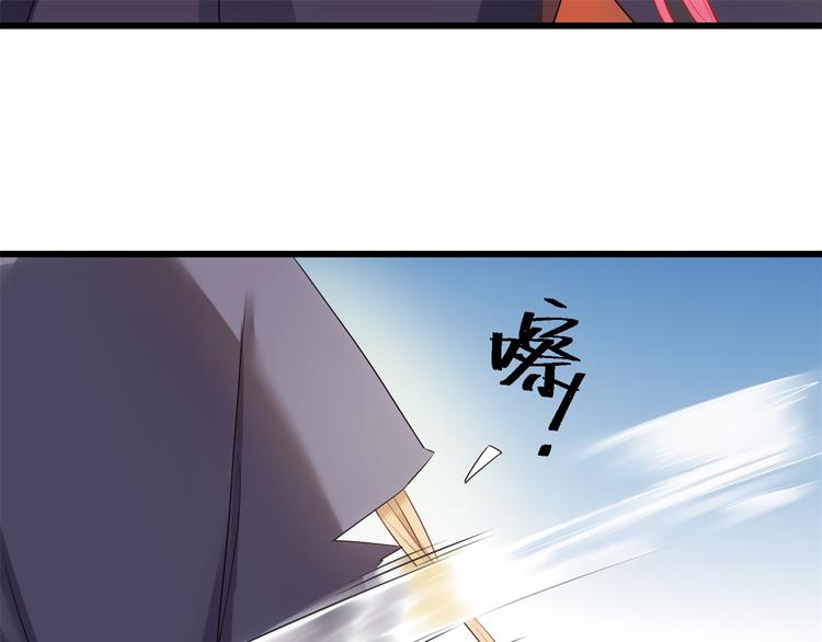 后记-后续之事（中）(1/2)-第122话