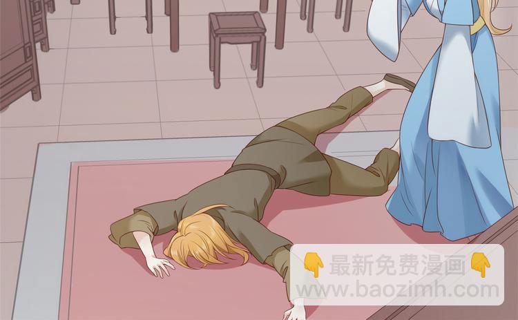 后记-后续之事（中）(1/2)-第122话