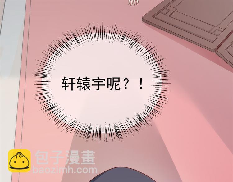 后记-后续之事（中）(1/2)-第122话