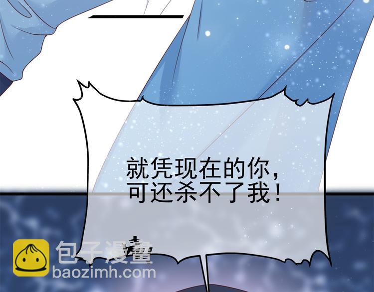 后记-后续之事（中）(1/2)-第122话