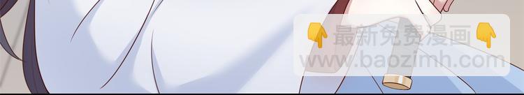 后记-后续之事（中）(1/2)-第122话