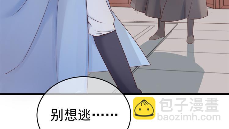 后记-后续之事（中）(1/2)-第122话