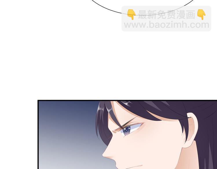 第13话 宸王断案(1/2)-第14话