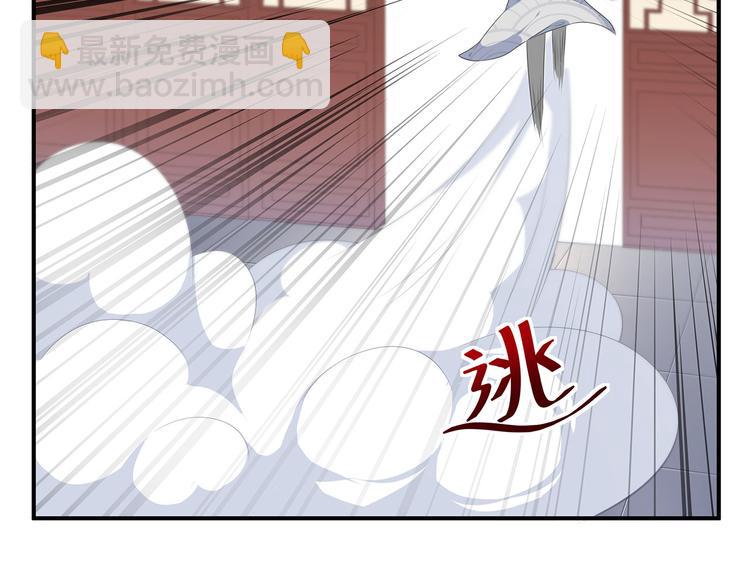 第13话 宸王断案(1/2)-第14话