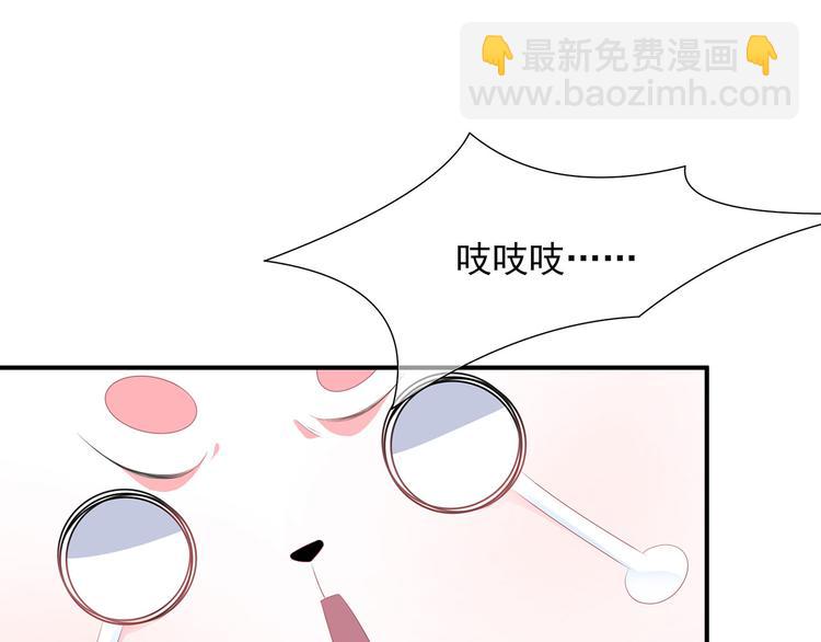 第13话 宸王断案(1/2)-第14话