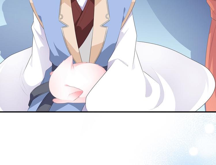 第13话 宸王断案(1/2)-第14话