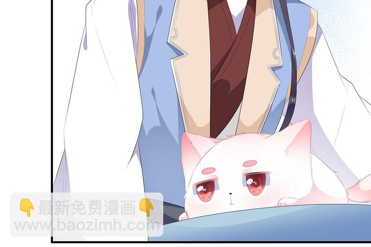 第13话 宸王断案(1/2)-第14话