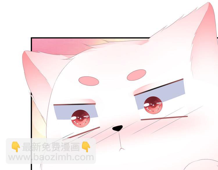 第13话 宸王断案(1/2)-第14话