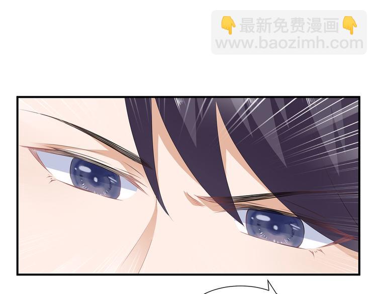 第13话 宸王断案(1/2)-第14话