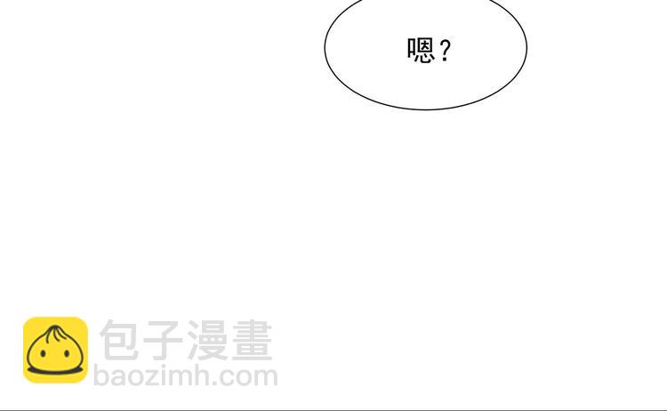 第13话 宸王断案(1/2)-第14话