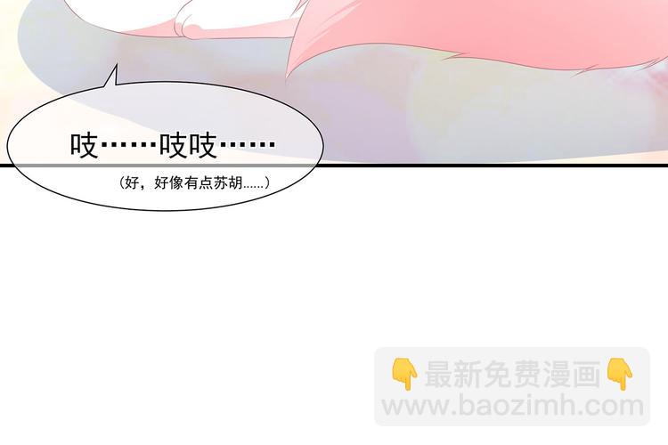 第13话 宸王断案(1/2)-第14话