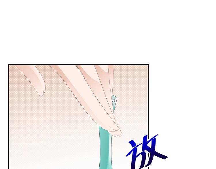 第13话 宸王断案(1/2)-第14话