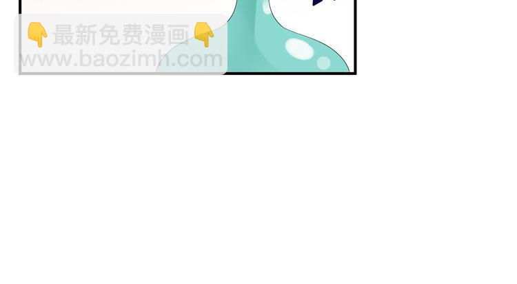 第13话 宸王断案(1/2)-第14话