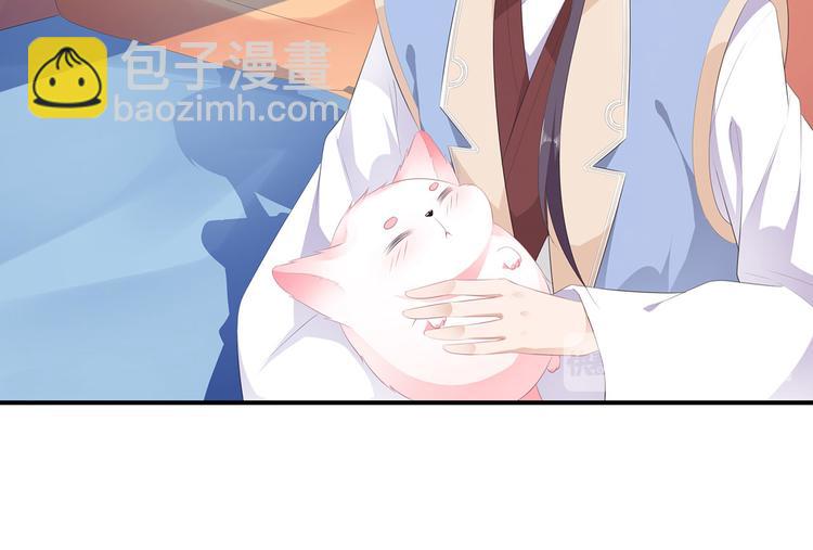 第13话 宸王断案(1/2)-第14话