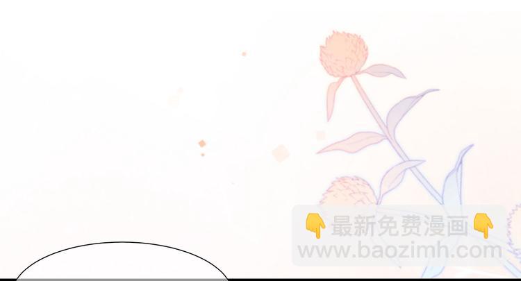 第13话 宸王断案(1/2)-第14话