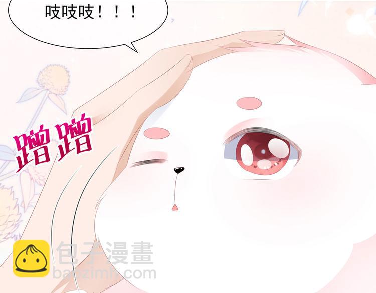 第13话 宸王断案(1/2)-第14话