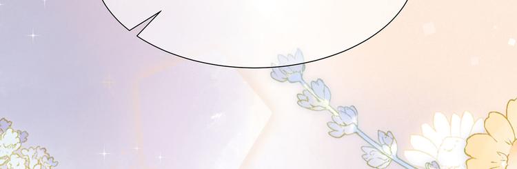 第13话 宸王断案(1/2)-第14话