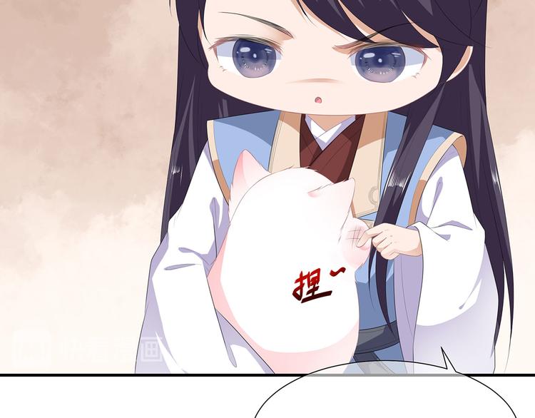 第15话 灵力提升(1/2)-第16话